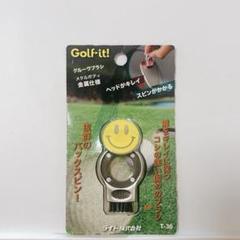 グルーヴブラシ 未開封
