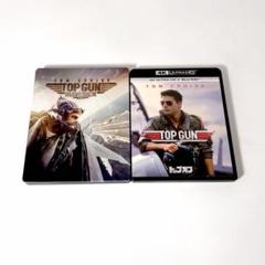 トップガン マーヴェリック スチールブック　4K＆ブルーレイ　廃盤レア 2025年最新】トップガン マーヴェリック スチールブックの人気