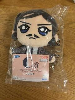 諸伏高明　G賞　ぬいぐるみ Amazon.co.jp: 諸伏高明 ぬいぐるみ : Toys & Games