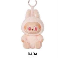 2025年最新】the monsters have a seat dadaの人気アイテム