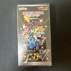 シャイニースターv arパック Amazon.co.jp: [1パック] ポケモンカード ゲーム ソード