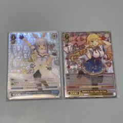 英語版 赤井はあと 兎田ぺこら サインカード m16383253653_1.jpg?1698592792