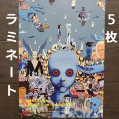 ルネ・ラルー　ファンタスティック・コレクション　アクスタ、パンフ、ポストカード等 即購入OK！ ルネ・ラルー ファンタスティック・コレクション