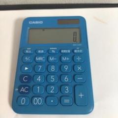 CASIO MW-20C 電卓 青のサムネイル