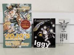 2025年最新】ジョジョ リアルペイントシートの人気アイテム