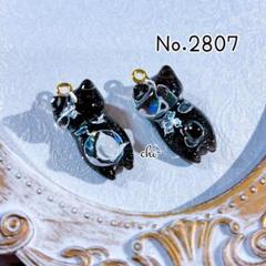 NO.2807☆ぐで猫 ハンドメイド パーツ チャーム - メルカリ