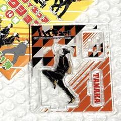 Amazon.co.jp: 月島蛍 ハイキュー アクリルフィギュア