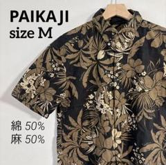 ⑤美品 PAIKAJI パイカジ 沖縄 かりゆしウェア アロハシャツ XLサイズ アロハシャツ 半袖シャツ 沖縄の魚 沖縄県産 パイカジ｜Yahoo