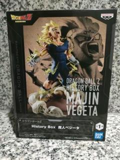 ドラゴンボールZ History Box 魔人ベジータ フィギュアのサムネイル