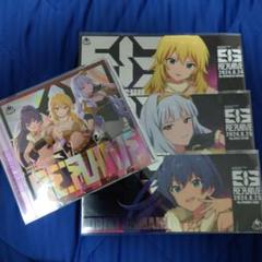 961 PRODUCTION LIVE Re:FLAME 会場限定CD&入場特典 961 PRODUCTION LIVE Re:FLAME 会場限定CD&入場特典 - メルカリ