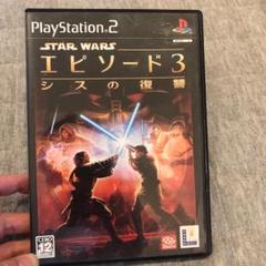 STAR WARS エピソード3 シスの復習