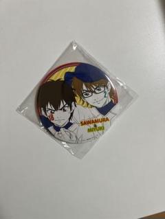 2025年最新】ダイヤのa 御幸 沢村の人気アイテム - メルカリ