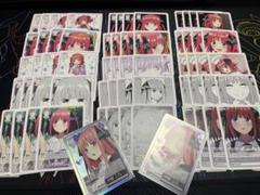 2025年最新】五等分の花嫁まとめ売りの人気アイテム - メルカリ