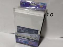 CS・BS/UHF電源分離型ブースター NSB36SU-BP: テレビ受信用機器