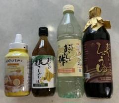 NHC調味料 蜂蜜 砂糖 食品詰め合わせ m50393320437_1.jpg?1746798896
