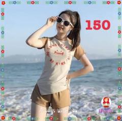 【新品】女の子　セパレート　スマイル水着セット　ブラウン　150サイズ　a