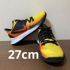 Nike Kyrie Low 2 EP Performance Review - ASTERKICKS