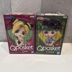 ジョジョ　Qposket 6点セット Amazon.com: Banpresto Jolyne Cujoh Ver A JoJo's Bizarre