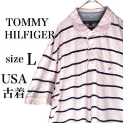 トミーヒルフィガー US古着 ポロシャツ クラシックフィット ピンク L