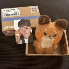 ZB1 マシュー メテュ 10cm ぬいぐるみ - メルカリ