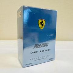 廃盤品　新品未開封　フェラーリ　ライトエッセンス　オードトワレ　香水　125ml 廃盤品 新品未開封 フェラーリ ライトエッセンス オードトワレ