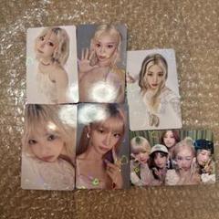LESSERAFIM ユニバ weverse HOT 購入特典 トレカ コンプ③ LESSERAFIM HOT ユニバ weverse 購入特典トレカ コンプ② - メルカリ