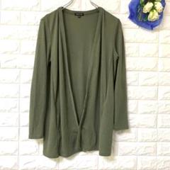 INDIVI カーディガン （株）ワールド 日本製 オフィス ボタンレス 美品