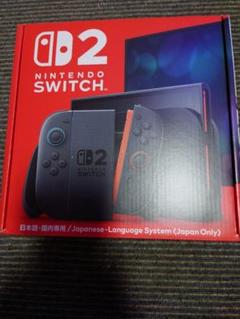スイッチ2 本体 新品未使用