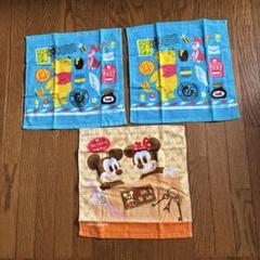 きんちゃん様 リクエスト 3点 まとめ商品 - メルカリ