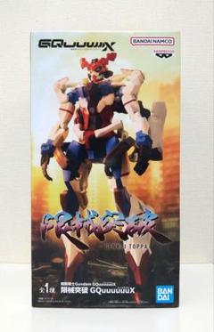 【 機動戦士ガンダム 】フィギュア (⭐️新品未開封⭐️安心のメルカリ便⭐️) 2025年最新】ガンダム フィギュアの人気アイテム - メルカリ