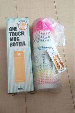 ◎ 高品質 ◎ フラワーオブライフ 銅水筒 800ml ◎ 高品質 ◎ フラワーオブライフ 銅水筒 800ml | Shop at