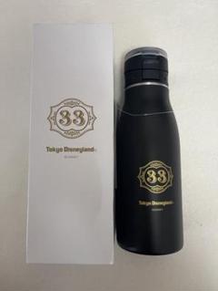 東京ディズニーランド 水筒 500ml  クラブ33 Club33 クラブ33 水筒【CLUB 33】ドリンクボトル 水筒 TDL クラブ33 その他