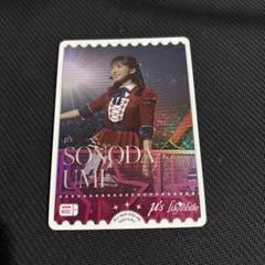 三森すずこ 直筆サイン入り カード？ブロマイド？ Amazon.co.jp: 三森すずこ 直筆サイン入りブロマイド : おもちゃ