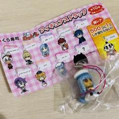 2025年最新】くら寿司 むてん丸の人気アイテム - メルカリ