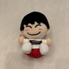 Johnny&#39;s - 嶋崎斗亜 ぬい 嶋崎斗亜 ちびぬい - メルカリ
