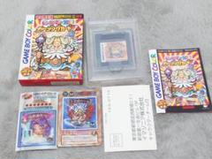 【美品】ビックリマン2000★チャージングカードGB ゲームボーイ 初回限定版