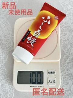 2025年最新】ふし自慢 塗るグルコサミンの人気アイテム - メルカリ