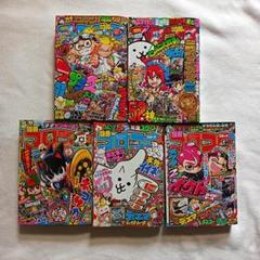 2025年最新】別冊コロコロの人気アイテム - メルカリ
