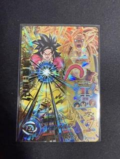 ドラゴンボールヒーローズ 孫悟空カード43枚セット Amazon.co.jp: ドラゴンボールヒーローズ第8弾(UR)H8-43孫悟空