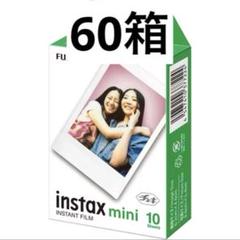 FUJIFILM instax mini フィルム JP1 60箱 - メルカリ