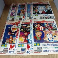 ナ816 ドラえもん映画7本セット レンタル落ちDVD - メルカリ