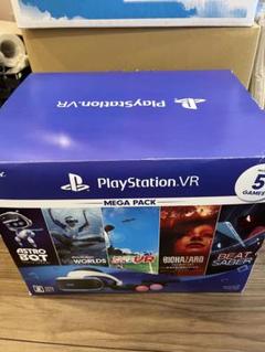 【美品・即購入OK】PlayStationVR MEGAPACK（4本ソフト付）