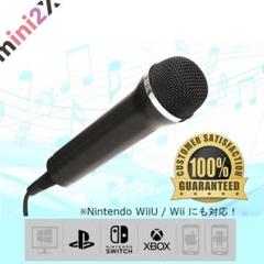 Ps3 マイク Damの中古 未使用品を探そう メルカリ Ps3 マイク Damの中古 未使用品を探そう メルカリ