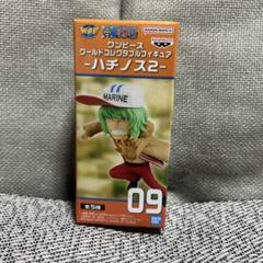 2025年最新】ハチノス ワーコレの人気アイテム - メルカリ