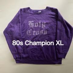 【日本限定モデル】 美品 メルカリ - ohio XL champion cross holy USA製 80s トップス