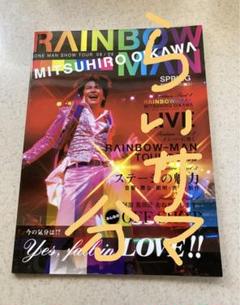 及川光博　ライブパンフレット8冊セット 及川光博 2006/2007 ライブパンフレット - メルカリ
