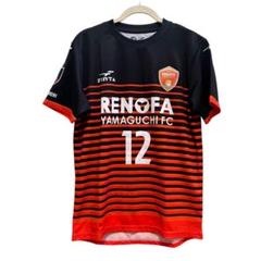 2025年最新】レノファ山口 ユニフォームの人気アイテム - メルカリ