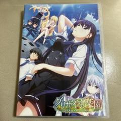 【‼️期間限定値下げ‼️】グリザイアの楽園 カードサプライセット 未開封 グリザイア サプライセット40点 まとめ売り