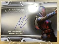 スターウォーズ　マンダロリアン　ボカターン　topps 直筆サイン　グローグー Amazon.co.jp: Topps スターウォーズ マンダロリアン