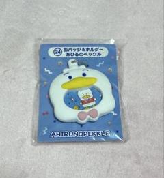 【新品】はぴだんぶい　当りくじ　缶バッジ＆ホルダー　全6種セット はぴだんぶい当たりくじ 缶バッジ＆ホルダーコンプリート - メルカリ